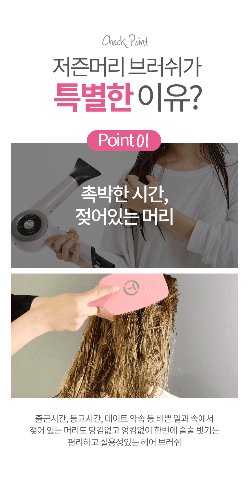 PADDLE BRUSH 09.gif PADDLE BRUSH 09.gif